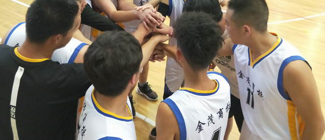 金茂商业中等专业学校篮球代表队参加无锡市职业学校篮球联赛